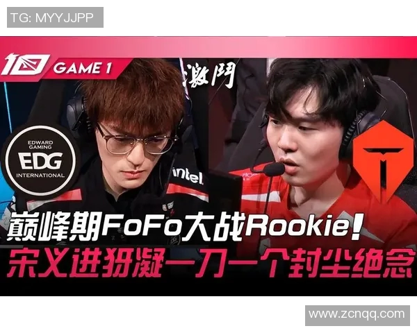 LPL春季赛粉丝热情高涨369成为赛场焦点引发热议