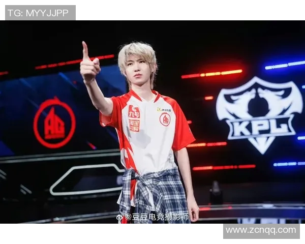 KPL建功清清展现电竞风采引领年轻人热爱游戏文化