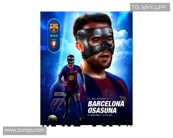 巴塞罗那宣布梅西将离队，创西甲历史巨大冲击！