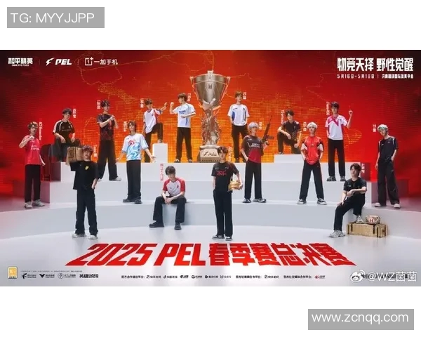 PEL北京JDG携手共创电竞未来引领行业新风潮