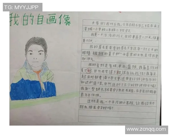 探索LTG阙云小Z报点的独特魅力与精彩内容分享